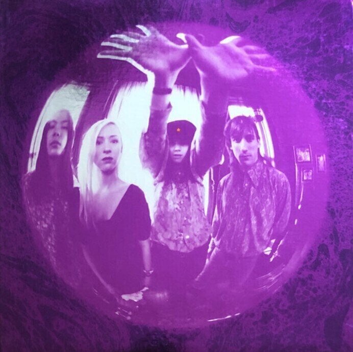 Hanglemez The Smashing Pumpkins - Gish (Reissue) (Remastered) (LP)