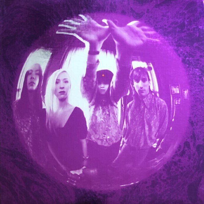Smashing Pumpkins – Gish The Smashing Pumpkins - Gish (Reissue) (Remastered) (LP) - Muziker