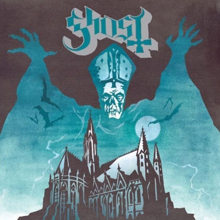 Hanglemez Ghost - Opus Eponymous (Rosewood Coloured) (Reissue) (LP)