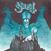 Schallplatte Ghost - Opus Eponymous (Rosewood Coloured) (Reissue) (LP)