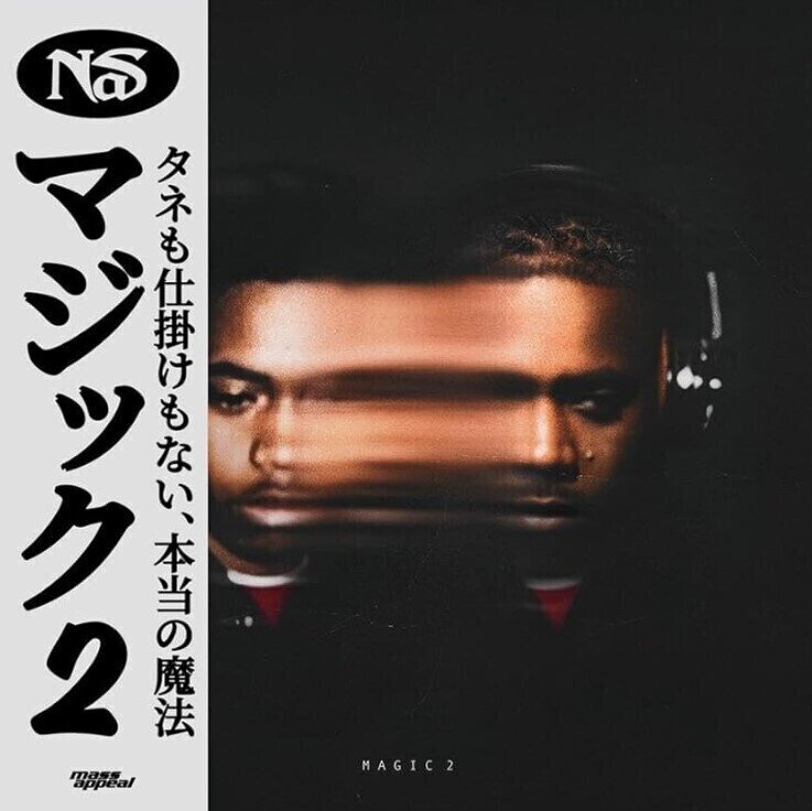 LP Nas - Magic 2 (Black Ice Coloured) (LP)