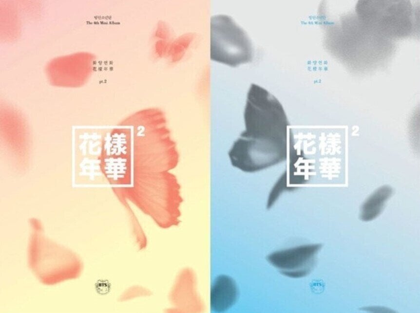 CD de música BTS - Most Beautiful Moment In Life Pt. 2 (Random Cover) (CD)