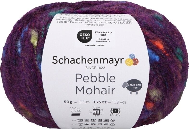 Плетива прежда Schachenmayr Pebble Mohair 00049 Purple Плетива прежда