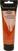 Colore acrilico Royal & Langnickel Tube Colori acrilici Burnt Sienna 120 ml 1 pz