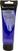 Acrylverf Royal & Langnickel Tube Acrylverf Dark Cobalt Violet 120 ml 1 stuk