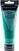 Akrylmaling Royal & Langnickel Tube Akrylmaling Pthalocaynine Emerald Green 120 ml 1 stk.