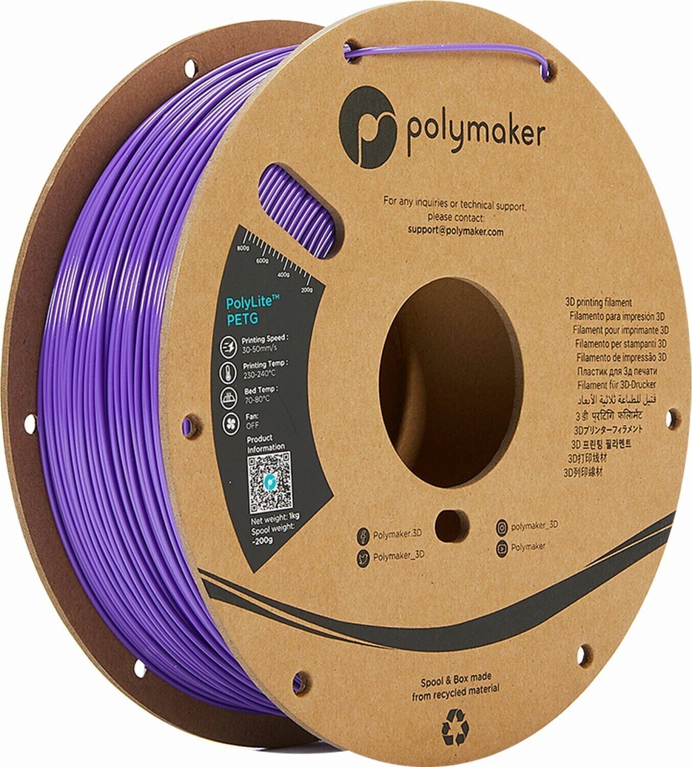 Tråd Polymaker PolyLite PETG Tråd 1,75 mm 1 kg Purple