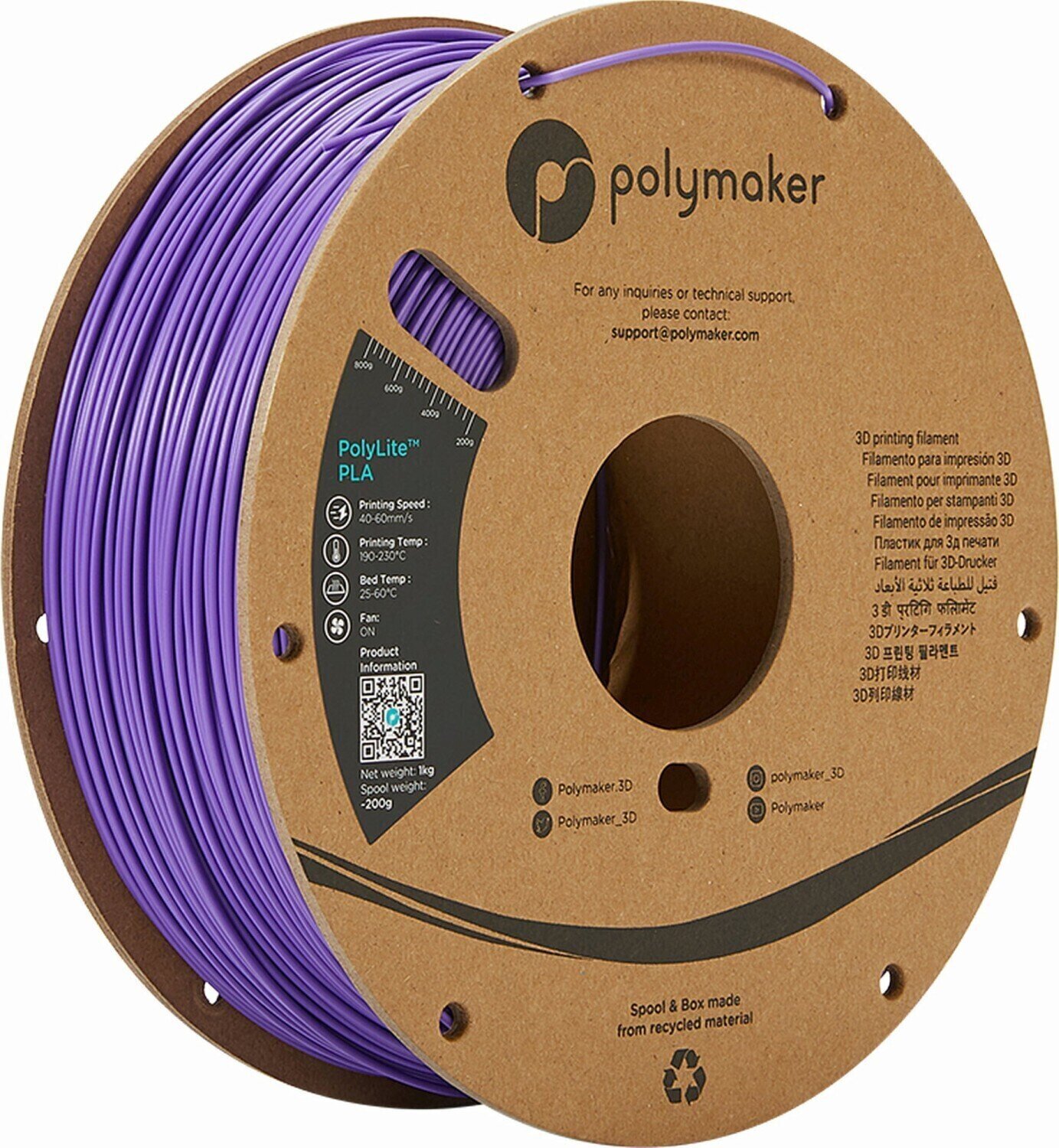 Hehkulanka Polymaker PolyLite PLA Hehkulanka 1,75 mm 1 kg Purple