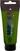 Acrylfarbe Maimeri Acrilico Acrylfarbe Olive Green 331 75 ml 1 Stck