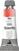 Watercolour Paint Maimeri Blu Watercolour Paint Orange Pyrrolo 061 12 ml 1 pc