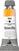 Aquarelverf Maimeri Blu Aquarel verf Cadmium Yellow Deep 084 12 ml 1 stuk