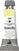 Aquarelverf Maimeri Blu Aquarel verf Nickel Titanium Yellow 109 12 ml 1 stuk