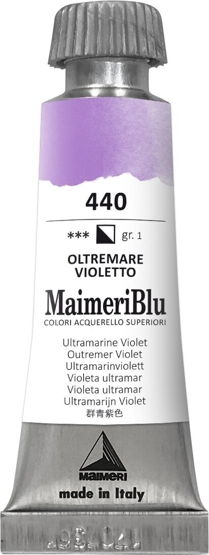 Nερομπογιά Maimeri Blu Ακουαρέλα Ultramarine Violet 440 12 ml 1 τεμ.