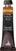 Farbe zur Restaurierung Maimeri Varnish Restauro Restaurierfarbe Raw Sienna 161 20 ml 1 Stck