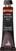 Farbe zur Restaurierung Maimeri Varnish Restauro Restaurierfarbe Permanent Carmine 167 20 ml 1 Stck