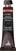 Farbe zur Restaurierung Maimeri Varnish Restauro Restaurierfarbe Permanent Madder Deep 178 20 ml 1 Stck