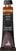 Maling til restaurering Maimeri Varnish Restauro Restaureringsmaling Indian Red 242 20 ml 1 stk.