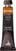 Farbe zur Restaurierung Maimeri Varnish Restauro Restaurierfarbe Pozzuoli Earth 276 20 ml 1 Stck