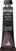 Farbe zur Restaurierung Maimeri Varnish Restauro Restaurierfarbe Transp Brown 482 20 ml 1 Stck