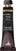 Lakier do renowacji Maimeri Varnish Restauro Farba renowacyjna Ivory Black 535 20 ml 1 szt