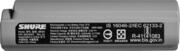 Shure SB904 Battery