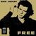 Vinyl Record Rick Astley - Free (Remaster) (LP)