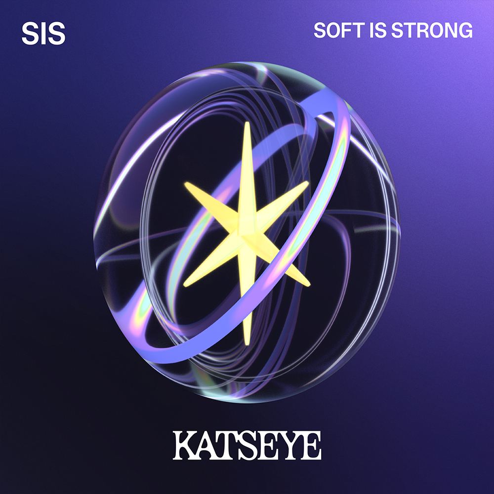 Disco de vinil KATSEYE - SIS (Soft Is Strong) (LP)