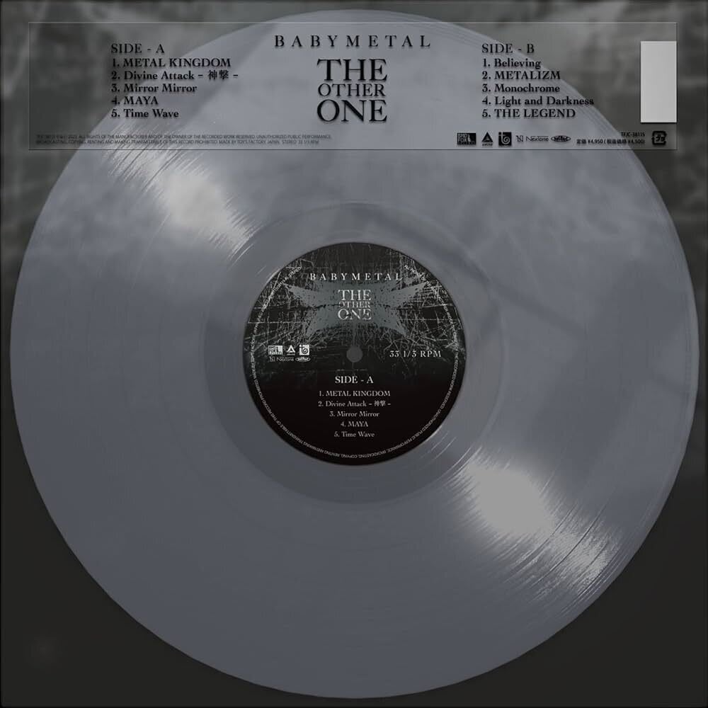 Vinylskiva Babymetal - The Other One (Limited Edition) (Clear Coloured) (LP)