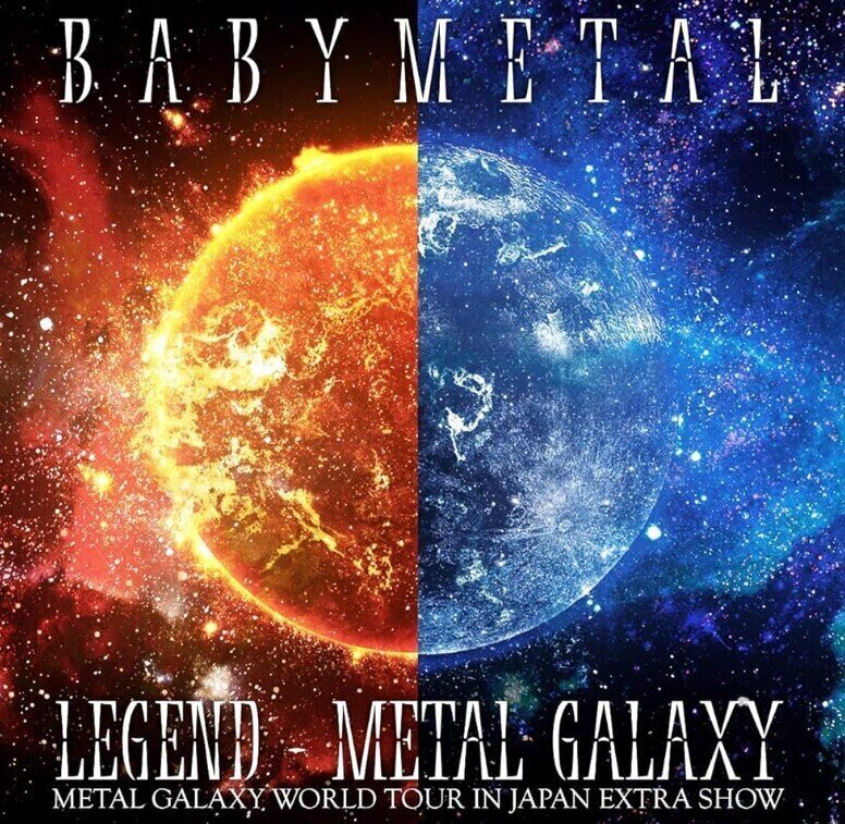 Vinyl Record Babymetal - Legend - Metal Galaxy (World Tour In Japan Extra Show) (Limited Edition) (Reissue) (4 LP)