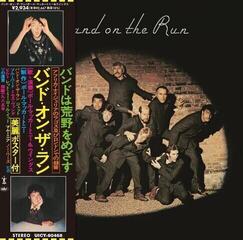 Glasbene CD Wings - Band On The Run (Remastered) (CD)