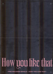 CD диск Blackpink - How You Like That (CD)