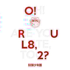 Music CD BTS - O!RUL8,2? (Limited Edition) (CD)