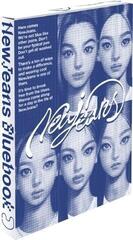 Glazbene CD NewJeans - Newjeans (Random Version) (CD)