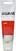 Pâtes de structures Lukas 722650012 Pâtes de structures 125 ml