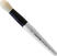 Pinceau Daler Rowney Graduate XL Pinceau rond 50