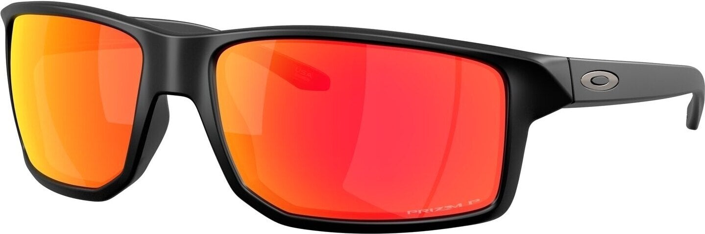 Sport Glasses Oakley Gibston XL 94700662 Matte Black/Prizm Ruby Polar Sport Glasses