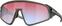 Lunettes de sport Oakley Latch Panel 94041235 Matte Grey Smoke/Prizm Snow Sapphire Lunettes de sport