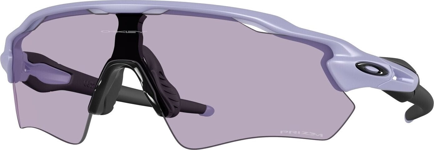 Óculos de ciclismo Oakley Radar EV Path 9208F738 Path Matte Lilac/Prizm Slate Óculos de ciclismo