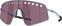 Urheilulasit Oakley Sutro TI Sweep 60250438 Polished Stonewash/Prizm Road Black Urheilulasit