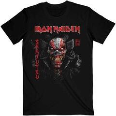 Ing Iron Maiden Senjutsu Black Cover Vertical Logo
