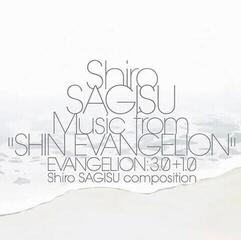 Δίσκος LP Shiro Sagisu - Shin Evangelion (Insert) (3 LP)