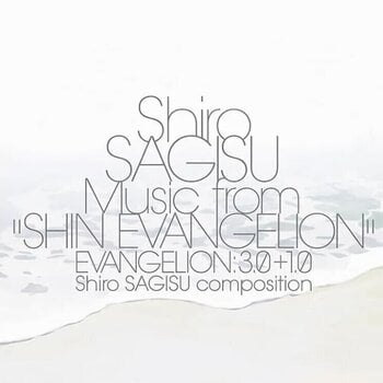 LP ploča Shiro Sagisu - Shin Evangelion (Insert) (3 LP) - 1