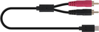 USB-Kabel Soundking BUR001 2 m USB-Kabel