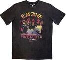 Pink Floyd Japan Poster Stone Wash Charcoal Grey S Tričko