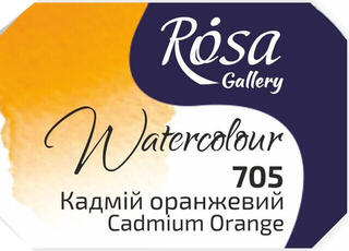 Aquarellfarbe Rosa 343705 Aquarellfarbe 705 Cadmium Orange 2,5 ml 1 Stck