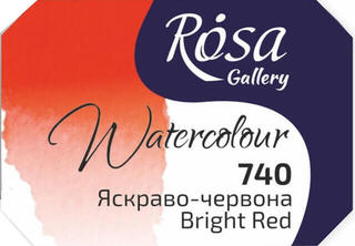 Akvarelová barva Rosa 343740 Akvarelová barva 740 Bright Red 2,5 ml 1 ks