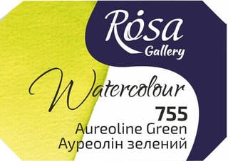 Akvarelová farba Rosa 343755 Akvarelová farba 755 Aureoline Green 2,5 ml 1 ks
