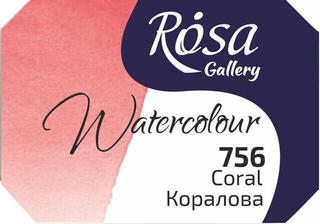Aquarellfarbe Rosa 343756 Aquarellfarbe 756 Coral 2,5 ml 1 Stck