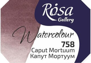 Aquarellfarbe Rosa 343758 Aquarellfarbe 758 Caput Mortuum 2,5 ml 1 Stck