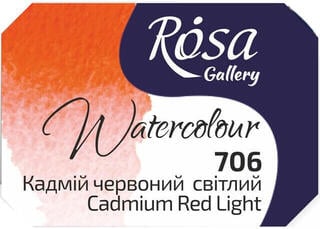Aquarellfarbe Rosa 343706 Aquarellfarbe 706 Cadmium Red Light 2,5 ml 1 Stck